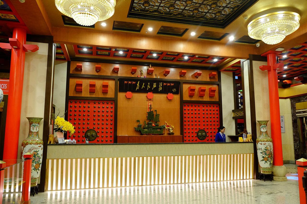 Foshan Jinyin Hotel 외부 사진